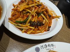 -河沿肉饼Beijing Pie(东华门店)