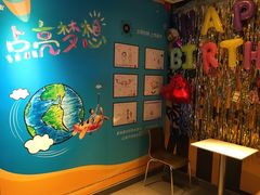 -麦当劳(龙之梦购物中心店)