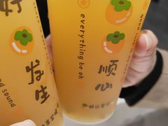 -火龙堂·风味民间菜(文一路店)