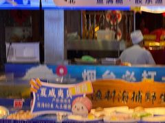 -鱼满舱·鲜活海鲜·正宗鲁菜