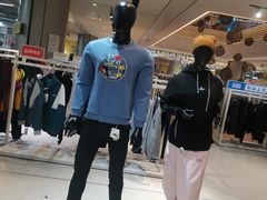 -BIGOFFS 超级折扣(仁恒伊势丹店)