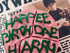 海格的蛋糕-好利来(桃源店)