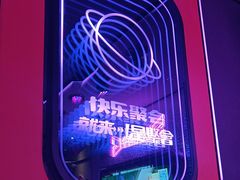 -星聚会KTV(上海火车站南广场嘉里合集店)