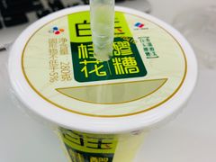 -全家便利店(法华寺街店)