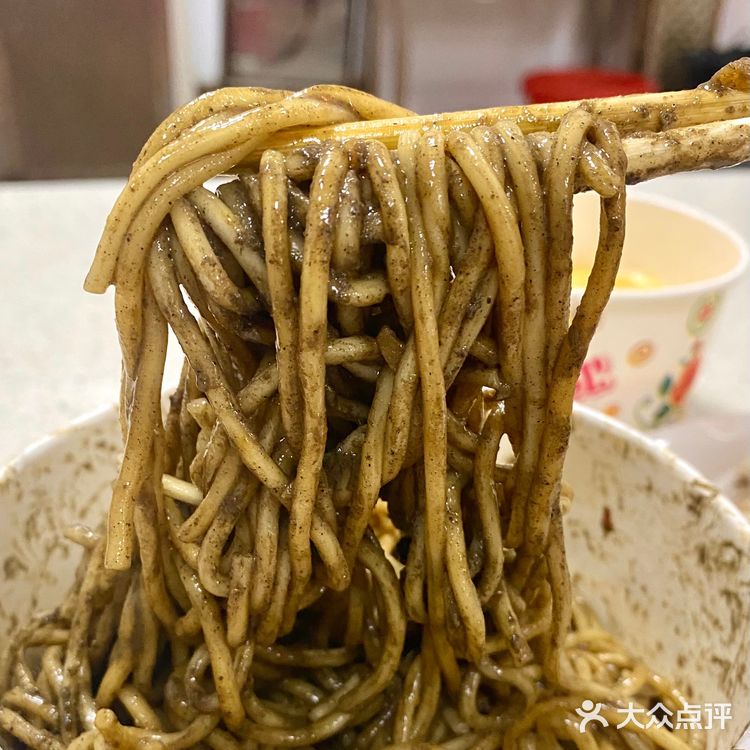 武汉｜人均10r💰地道过早top1💥严老幺烧麦