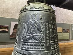 -大钟寺古钟博物馆