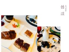 -三号黄浦会Canton Table