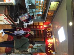 银记肠粉店(文昌店)-银记肠粉(文昌北路店)