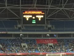 -沈阳奥林匹克体育中心