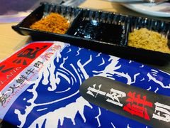 -大浪烤肉网红菜餐厅