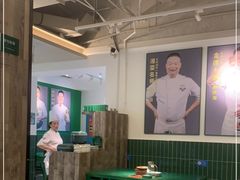 -费大厨辣椒炒肉(太平老街店)
