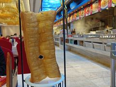 -皇马假日醉海南大酒店·假日一品派茶楼(秀英店)