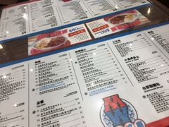 菜单-敏华冰厅(德福广场店)