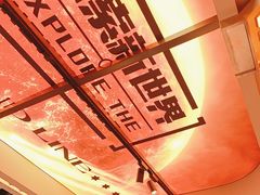 -伟大航路烤鱼(迅驰广场店)