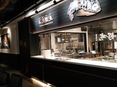 -太二酸菜鱼(赣州万象城店)