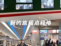 -成都东站