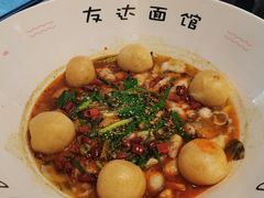 -友达面馆(海珠店)