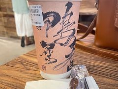 -成川茶店·潮汕工夫浓茶(万象店)