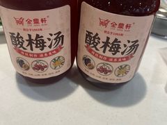 -金鼎轩(亚运村店)