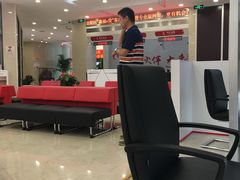 -南京银行(上海分行营业部)