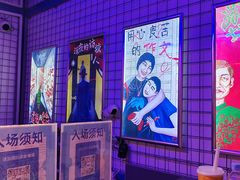 -移动谜城·大笨象密室逃脱(五棵松店)