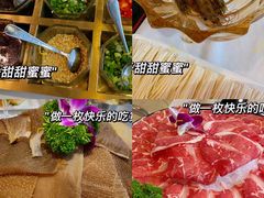 -德天肥牛海鲜火锅(城西银泰店)