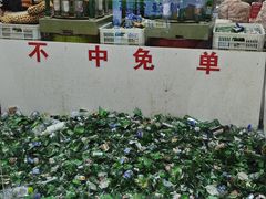 -大学城夜市