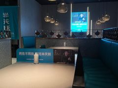 卡座-半天妖烤鱼(槐房万达店)