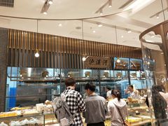 -泸溪河桃酥(鱼峰万象城店)