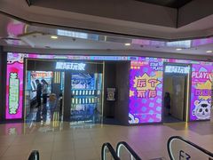 -凯德MALL(西直门店)