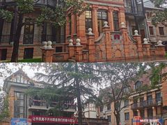 -华山263老字号品牌馆