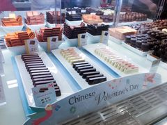 -GODIVA(港汇恒隆广场)