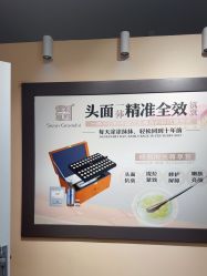 -CAMENAE嘉媚乐