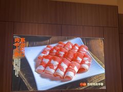 -竹犇番茄火锅(长治太行东街店)