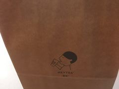 -喜茶(上海正大广场店)