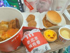 -肯德基(平江新城店)
