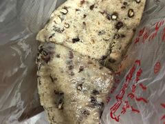 -杨招娣糕点(装驾桥巷店)