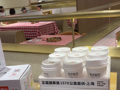 -西贝(金桥店)