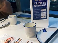 -兰湘子·湘菜小炒(长安万科广场店)