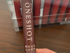 -乐纯(苹果社区店)