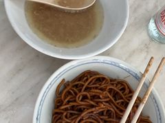 -金沙园生肉面(Jalan Pantai)