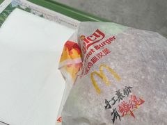 -麦当劳(金桥店)