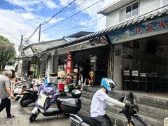 -邓氏大薄片