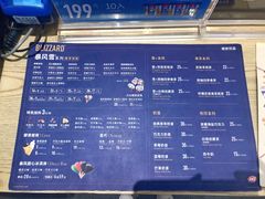菜单-DQ(领展购物广场店)