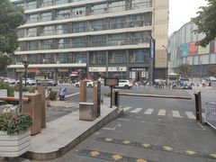 -奈雪的茶(龙湖西溪天街PRO店)
