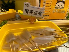 -就叫小火锅(长江路东方花园店)