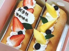 -黑池口感烘焙·生日蛋糕(坂田店)