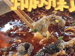 -黑竹香鸡(营和巷店)