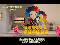 -chicken plus韩国炸鸡(城阳店)