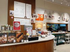 -小豆海棠(人民南路店)